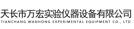 山東眾鑫包裝科技有限公司